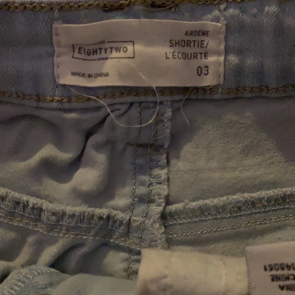 Denim Shorts (ARDENE) - Picture 2 of 4